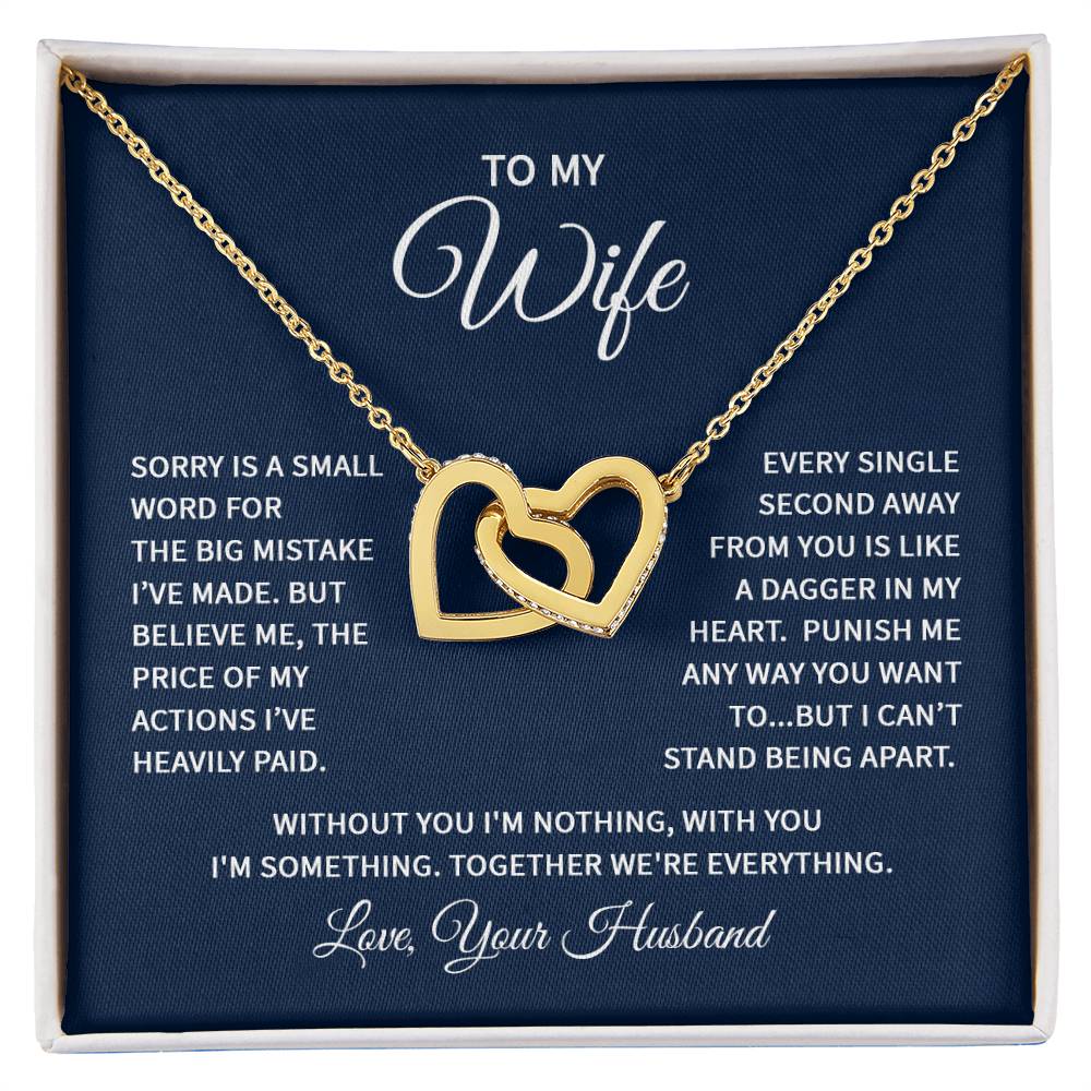 To my wife - ( Limited Quantities)