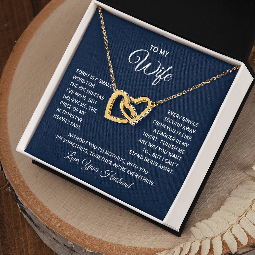 To my wife - ( Limited Quantities)