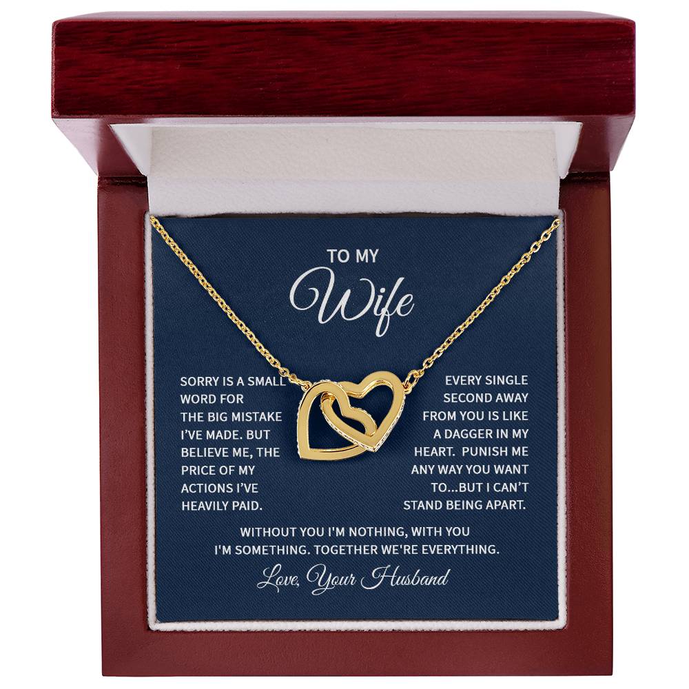 To my wife - ( Limited Quantities)