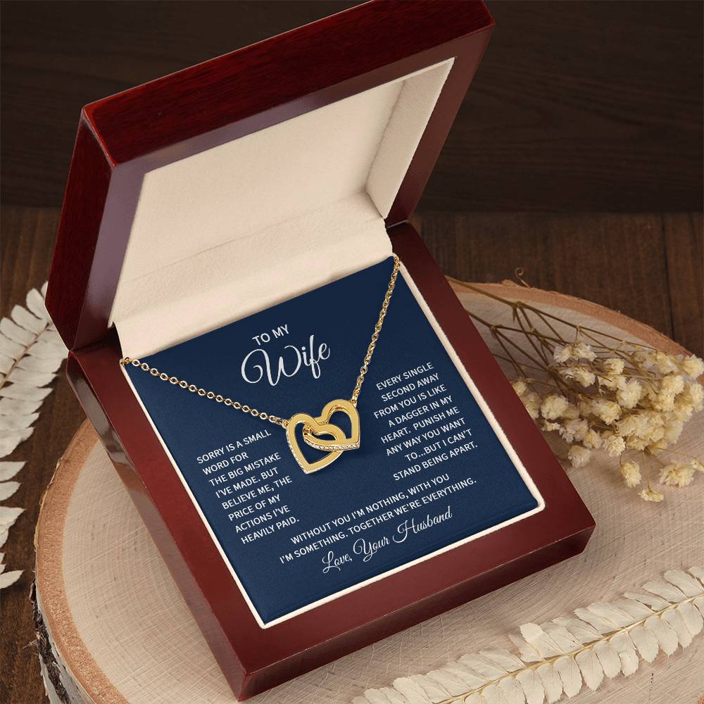 To my wife - ( Limited Quantities)