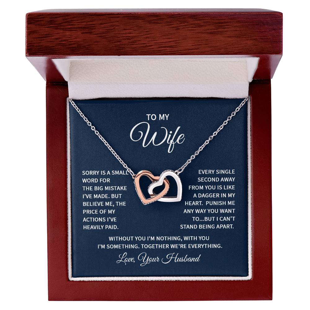 To my wife - ( Limited Quantities)