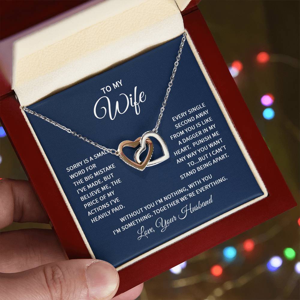 To my wife - ( Limited Quantities)
