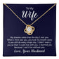 To my wife - Love Knot Necklace