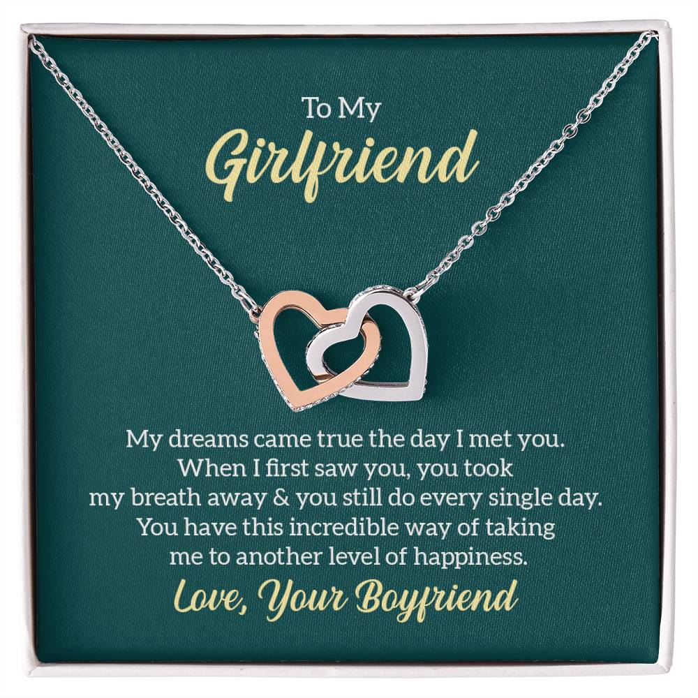 To my girlfriend- ( Limited Quantities)