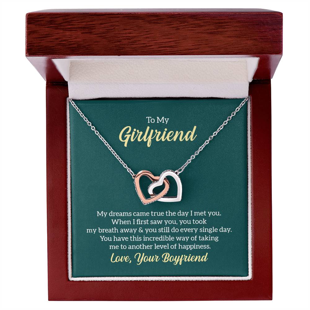 To my girlfriend- ( Limited Quantities)